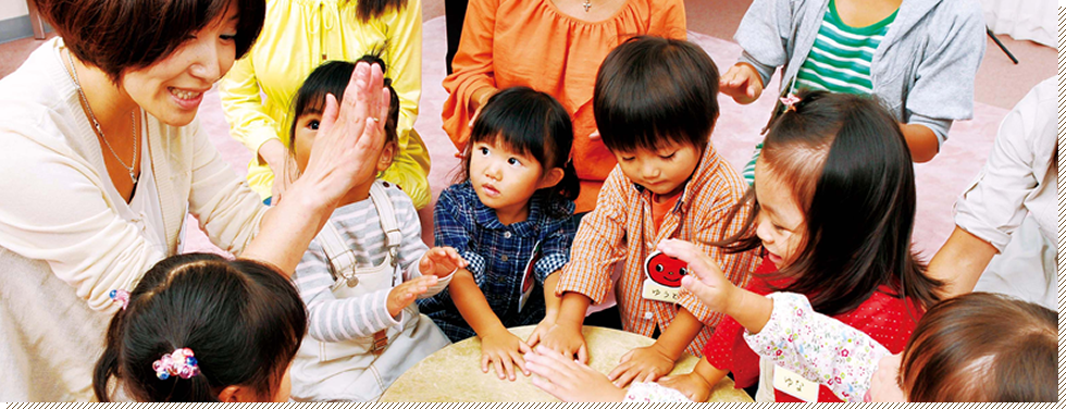 ドレミらんど ぷっぷるコース 2歳児